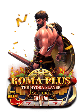 Roma Plus Game